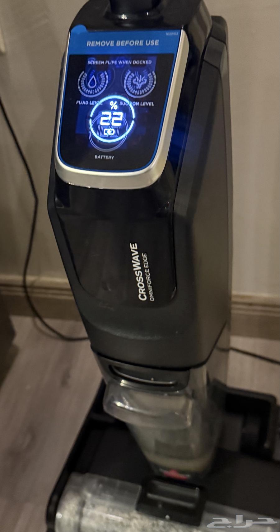 مكنسة جاف رطب64582951686786114