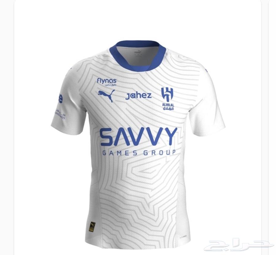 تيشيرت الهلال 24 2564584701693186112