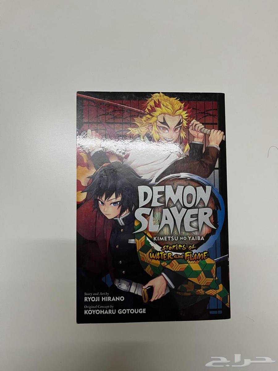 قصص أنيمي64587962650754112