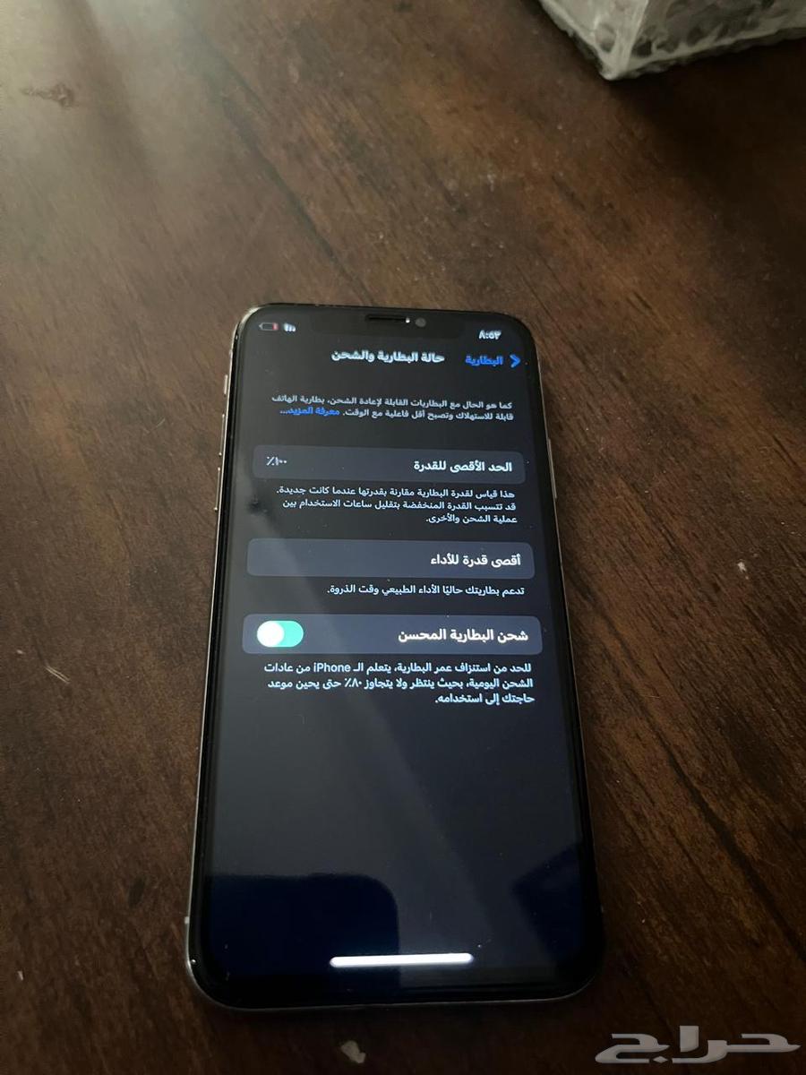 جوال آيفون x للبيع أو التبديل64586774997250110