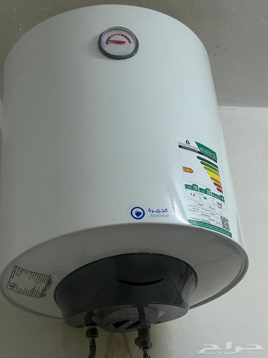 Furniture, heaters, gas cylinders, air conditioners64560304801666113