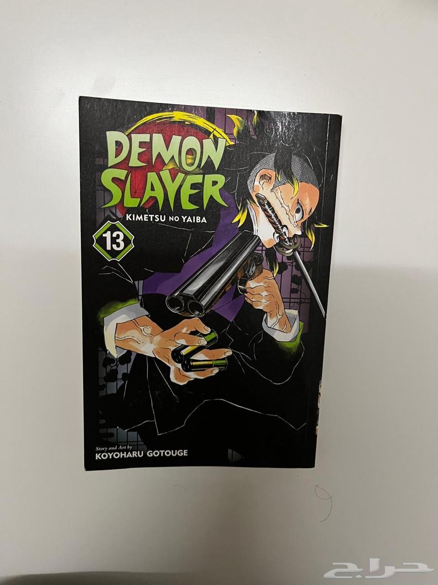 قصص أنيمي64587962650754110