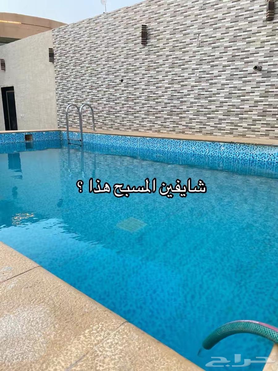 شاليه ب 299 ريال جنوب الرياض64146156915203111