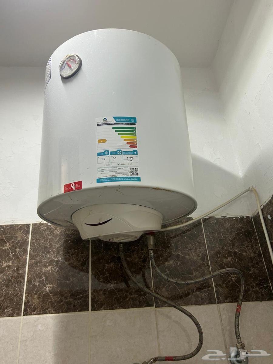 Furniture, heaters, gas cylinders, air conditioners64560304801666114