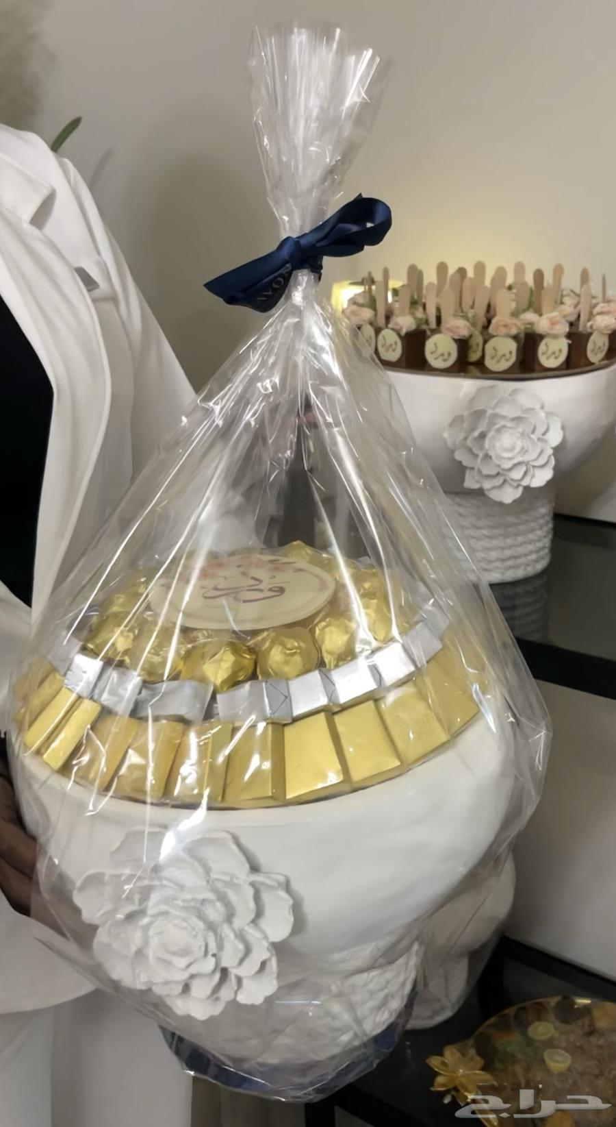 صواني تقديم مكة64586700289922112