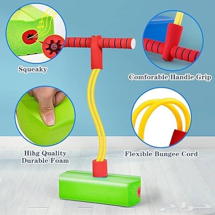 Jumping Stick Game for Kids with Unique Sounds - Jumping Stick Toy64594726511747111