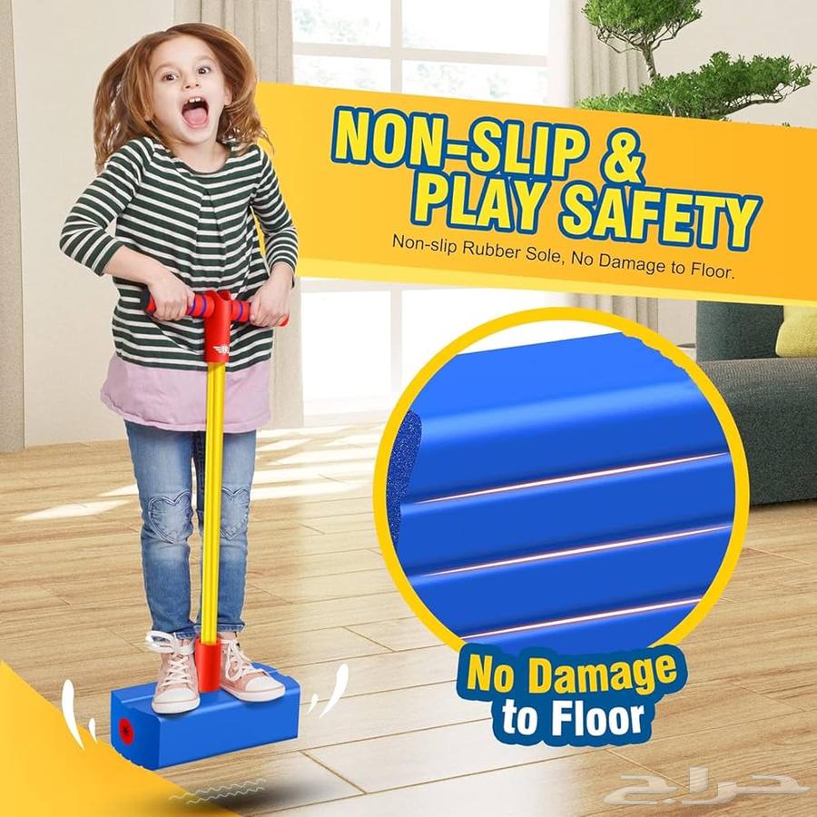 Kids' Jumping Stick Game - Children's Jumping Game with Unique Sounds64594479195779111