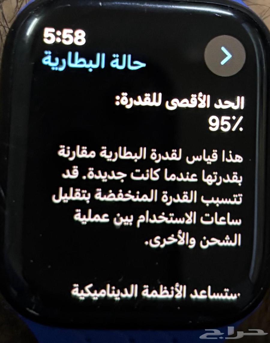 Apple Watch Series 9 (GPS)64589989979138113