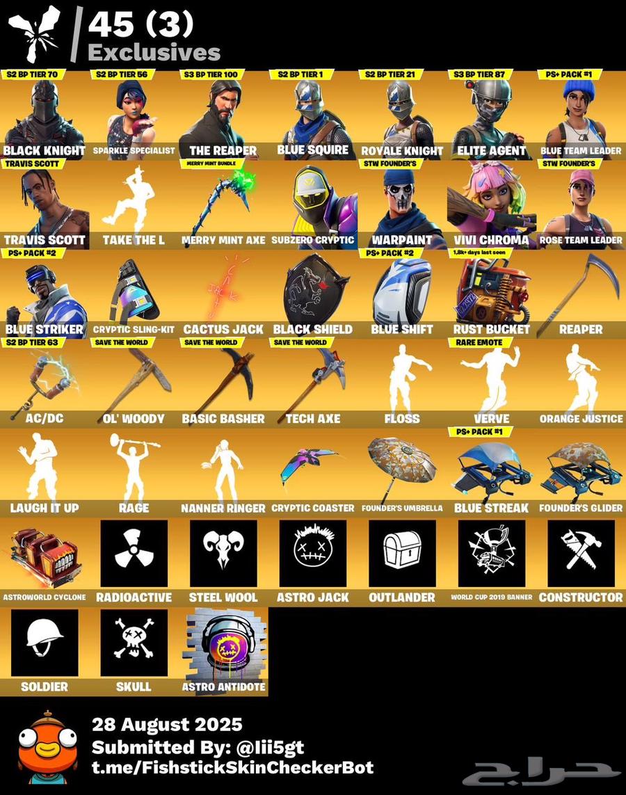 حساب فورت للبيع64588955569027111