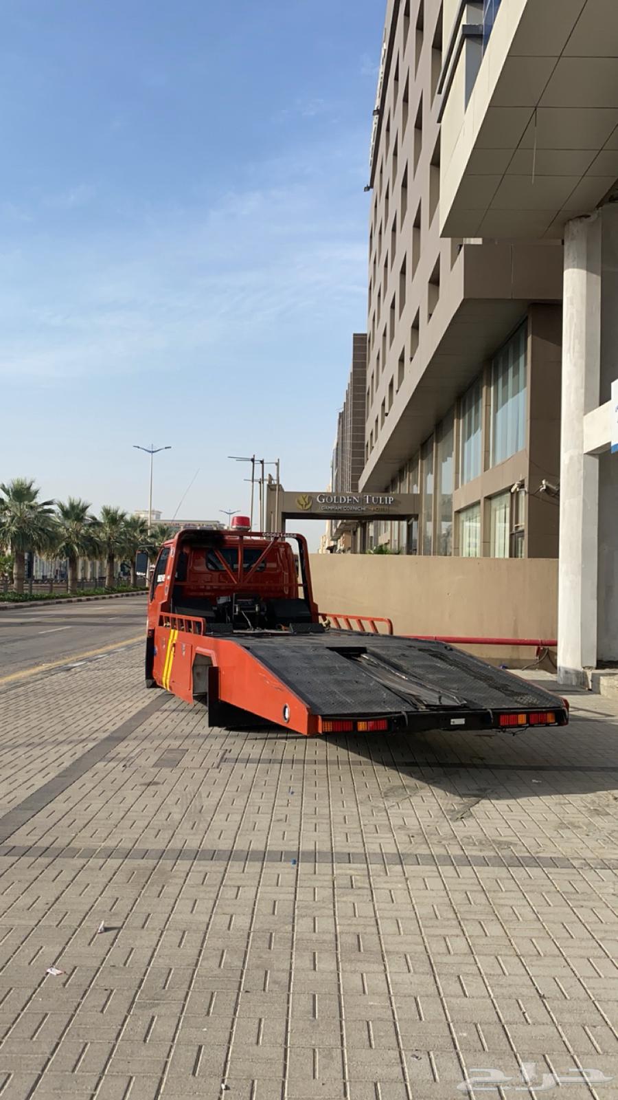 سطحة الدمام الخبر القطيف الجبيل الاحساء64157537690497110