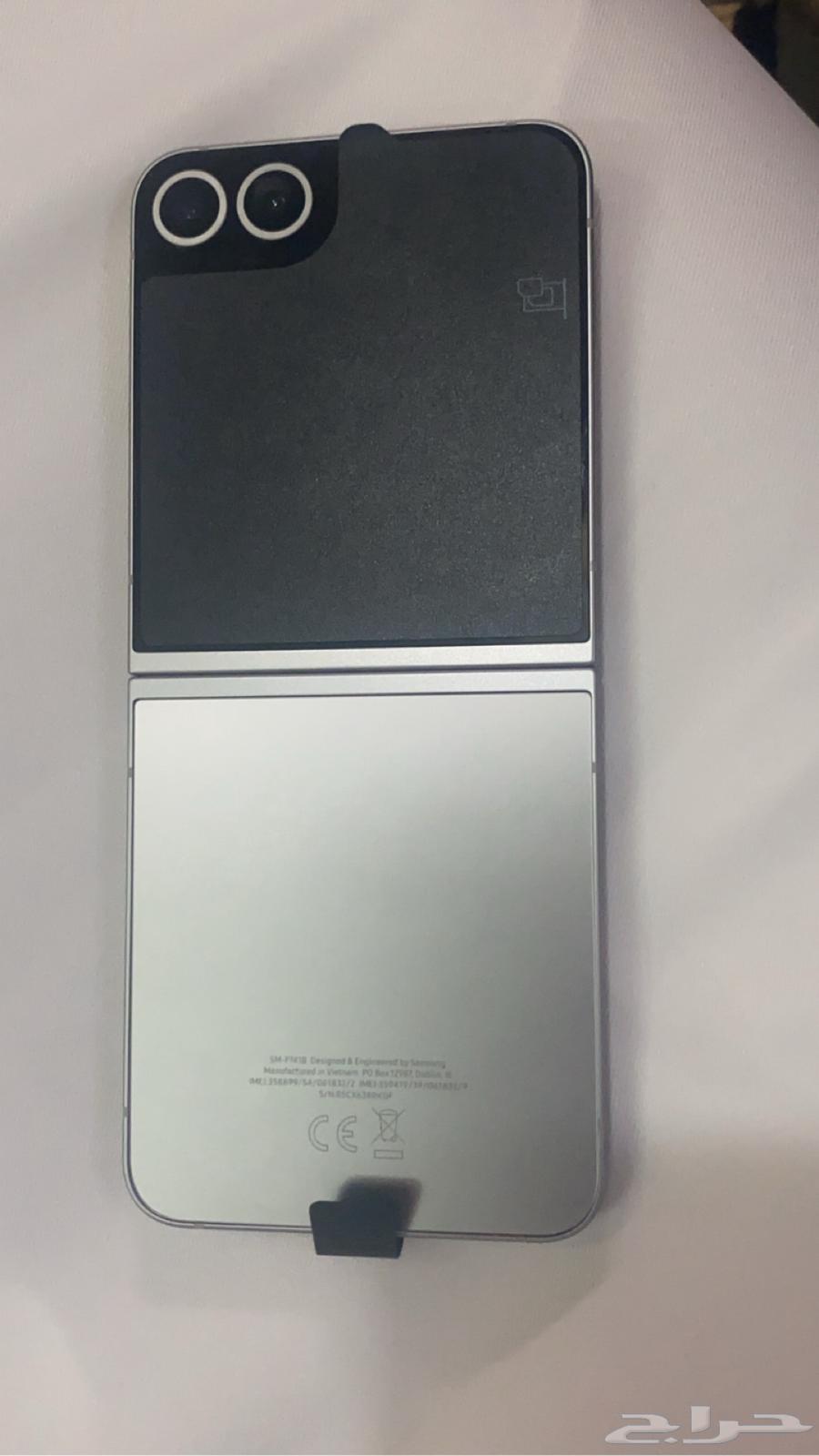 جوال سامسونج زد فليب 6 فضي 256 قيقا64592238026753113