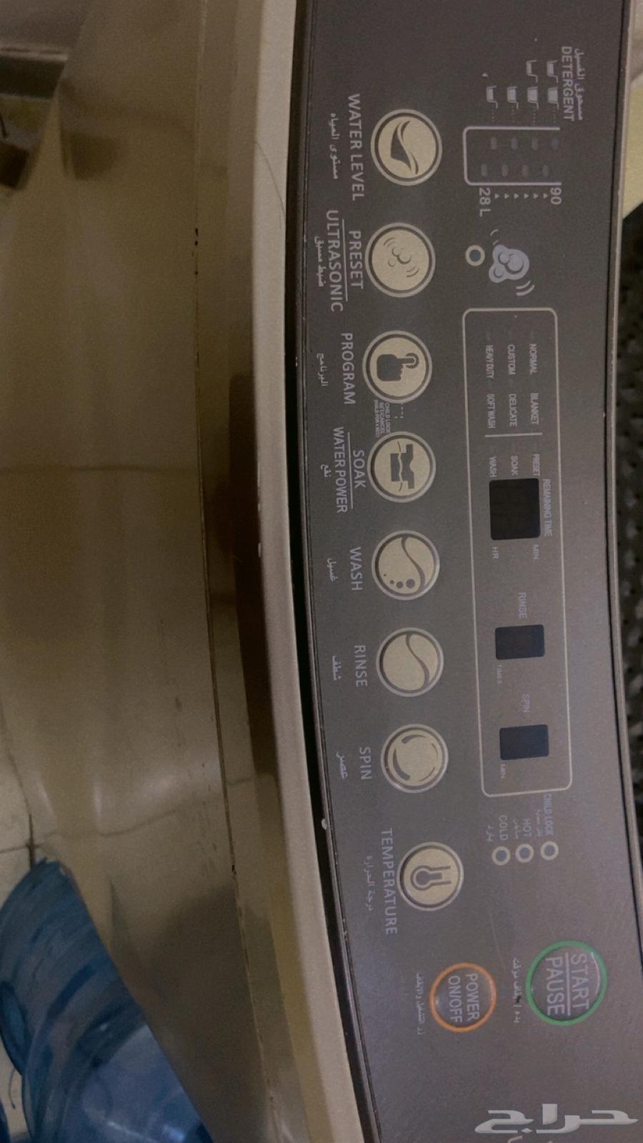 غسالة ملابس ماركة هاس64591129553409111