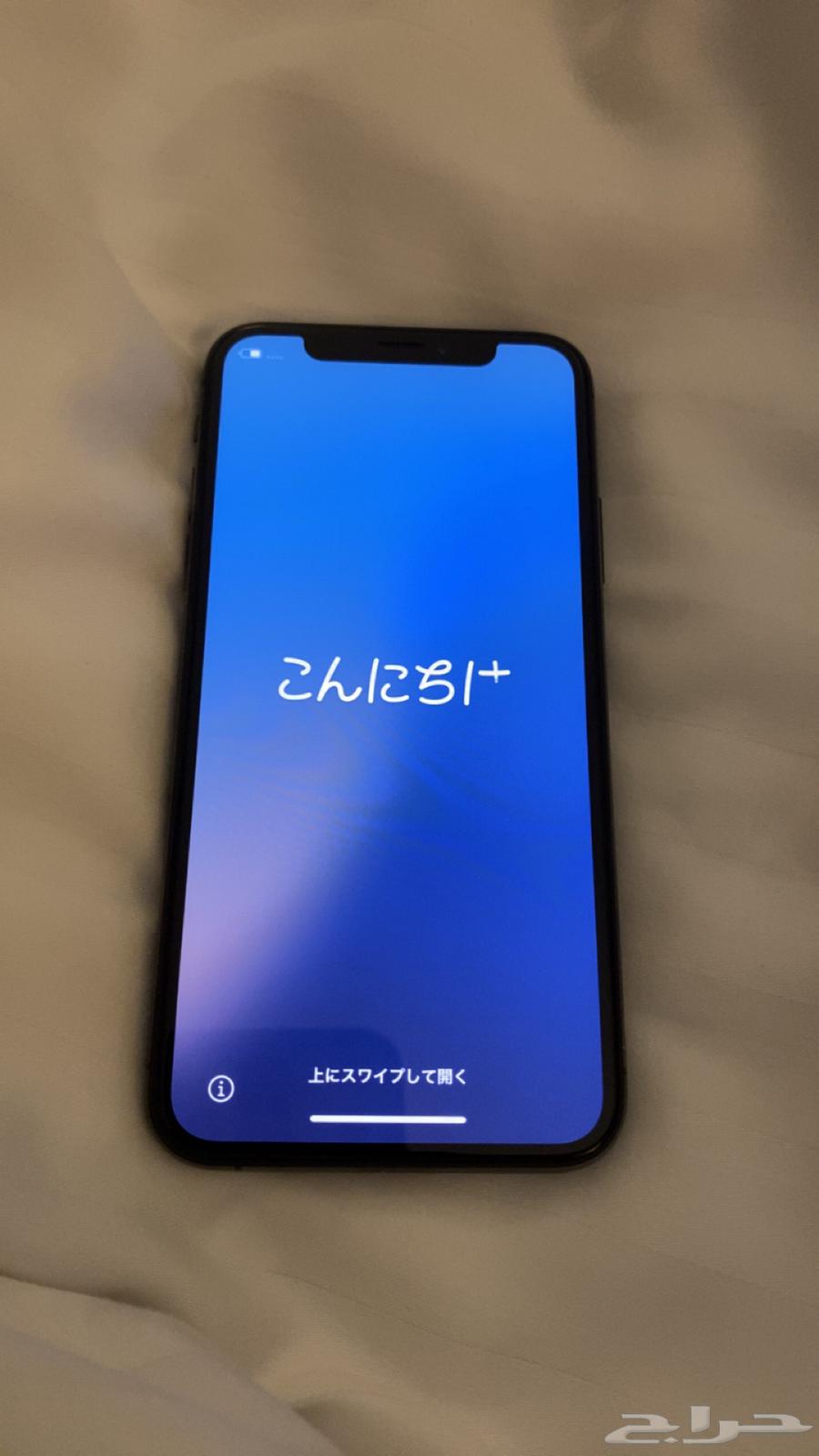 iPhone XS 256 GB, like new64589017912962112