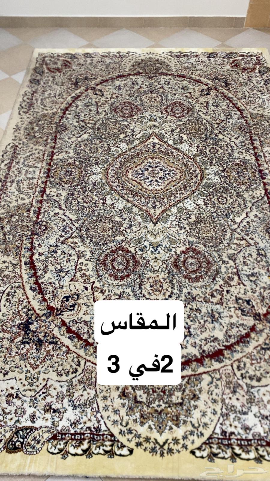 زوليه مقاس 2 في 364593362314370110