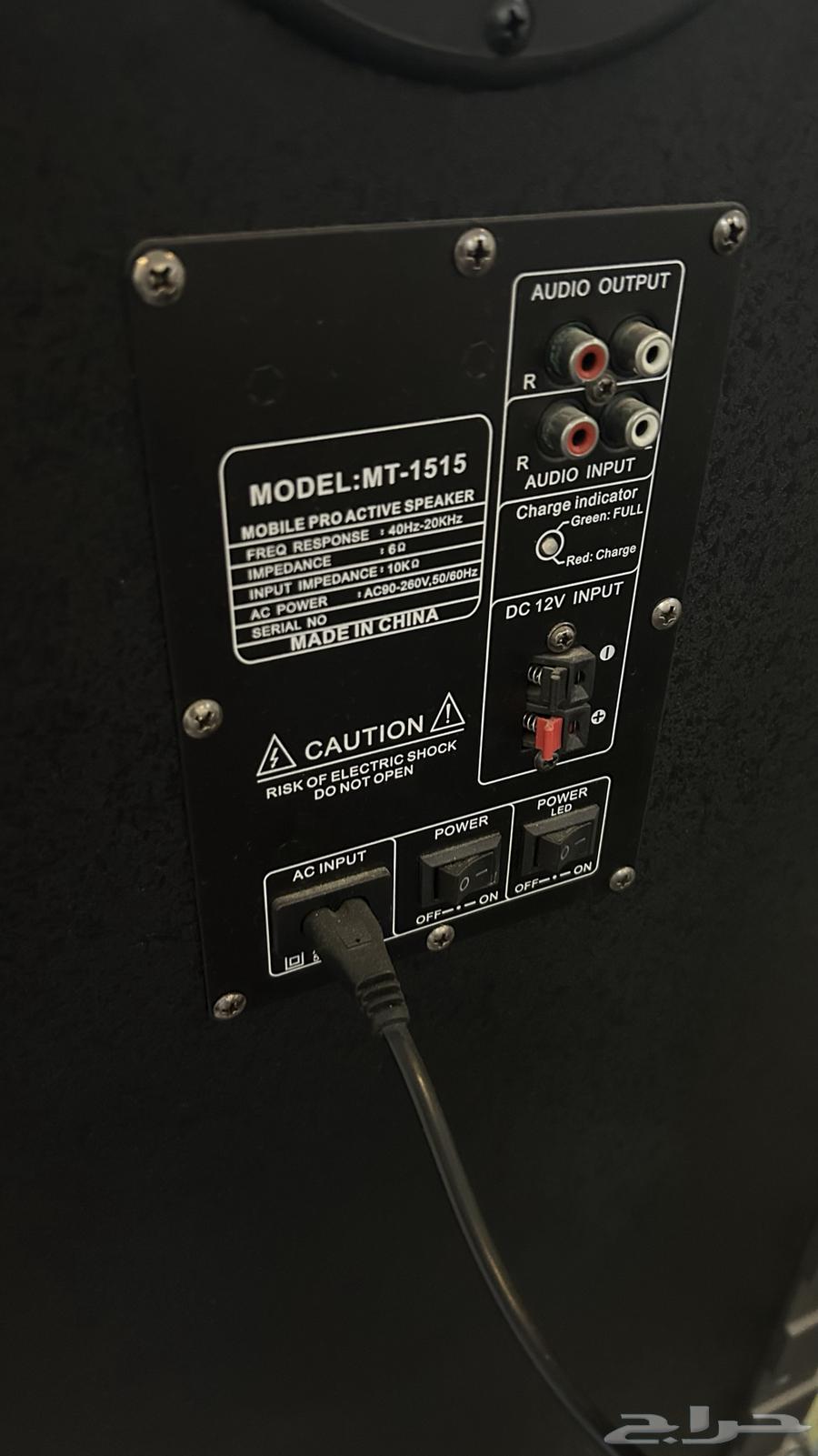 Headset64592456736385112