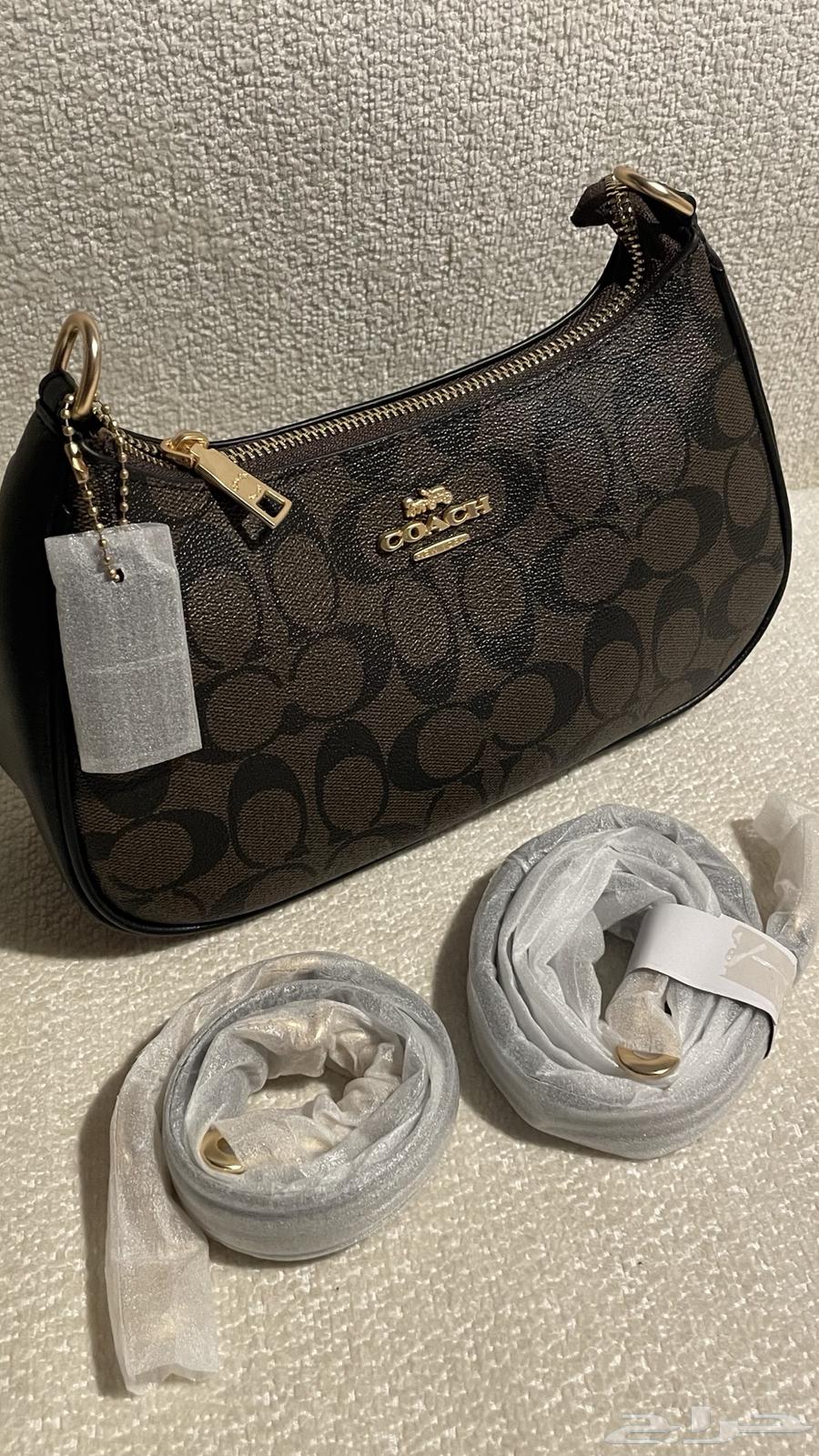 شنطة كوتش تيري64595156649603113