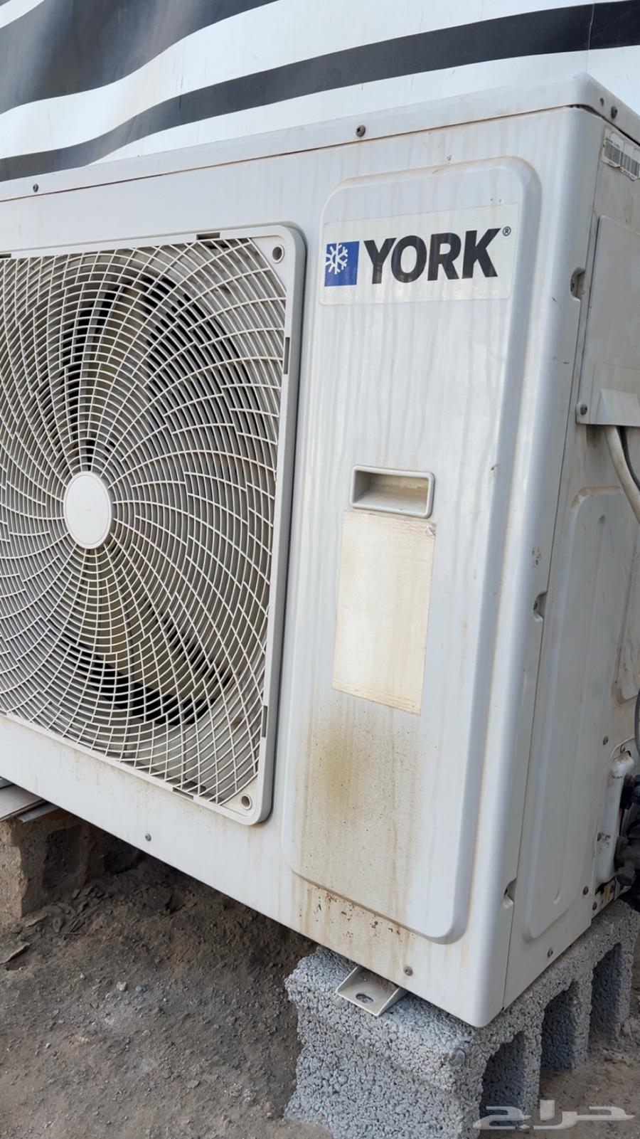 مكيف سبليت 2طن64592552993666112