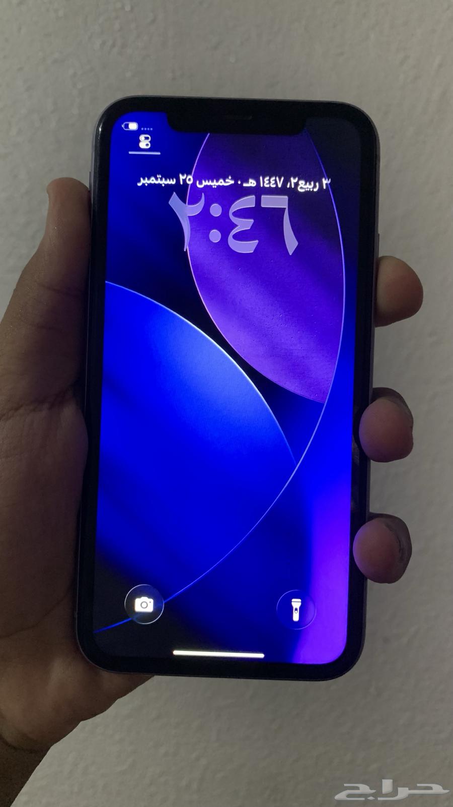 iPhone 11 for sale with box, accepting exchange for iPhone 1164591226215298110