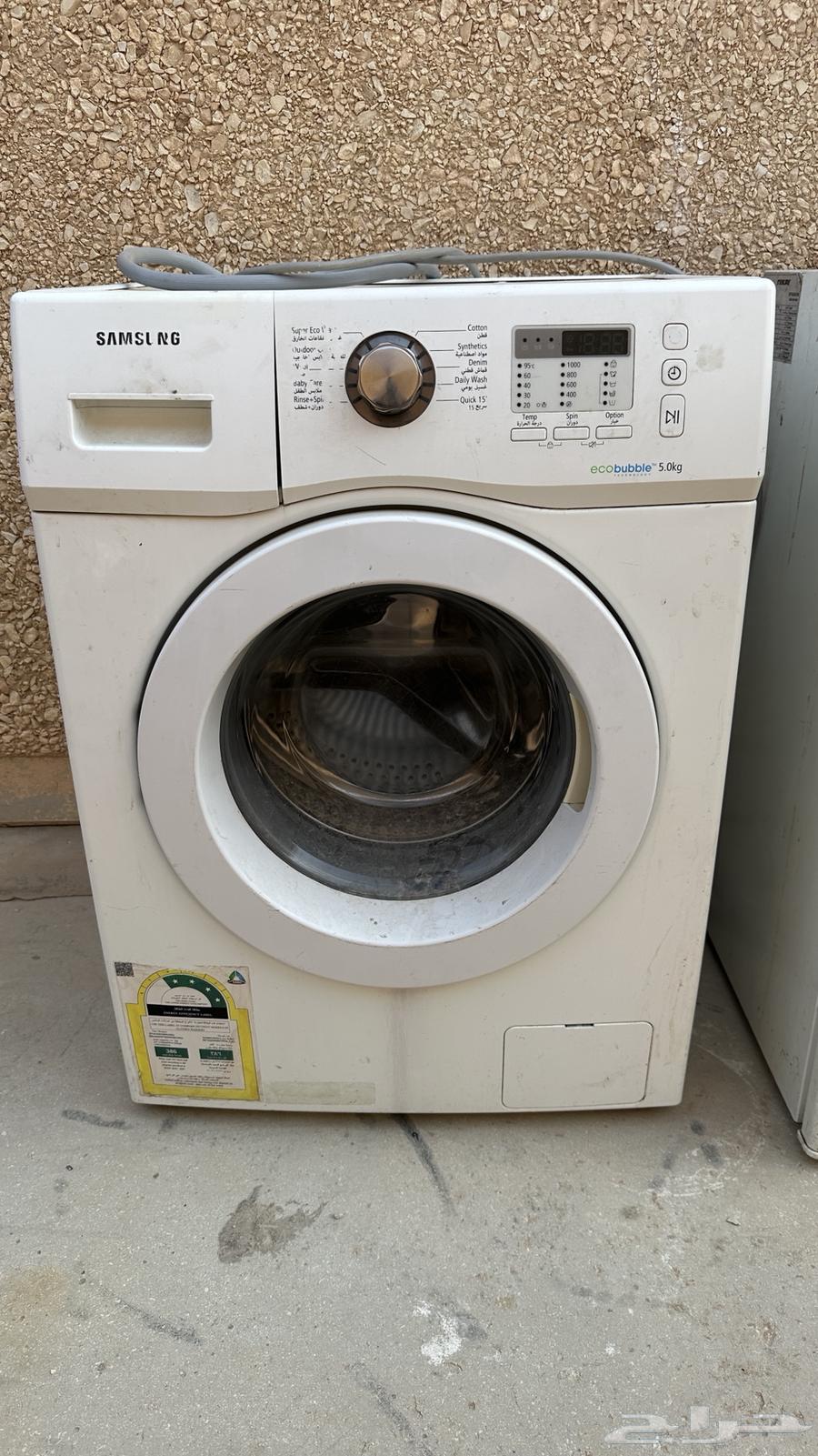 بيع اجهزة64594119492225113