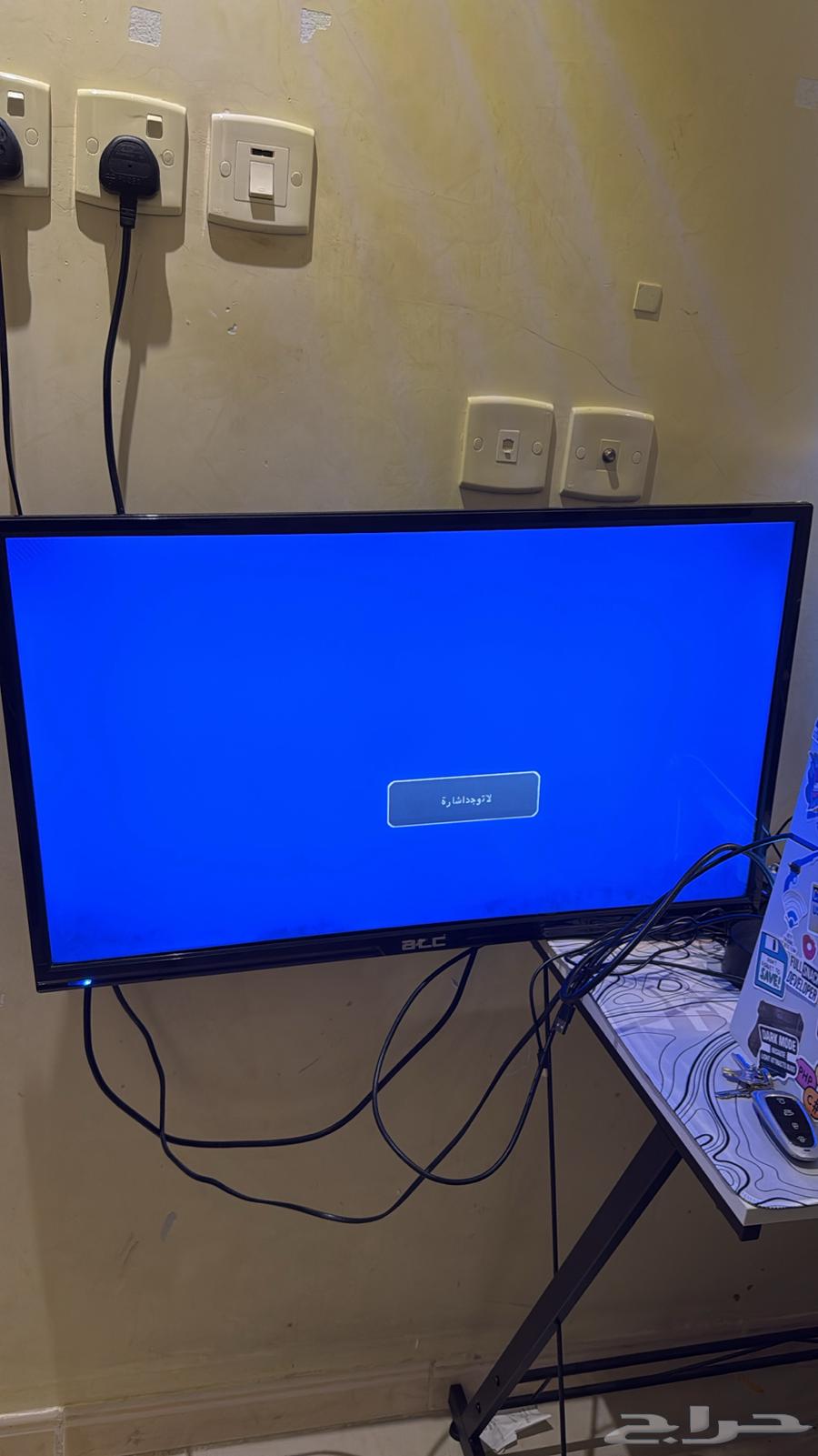 ALC plasma screen64592865932419111