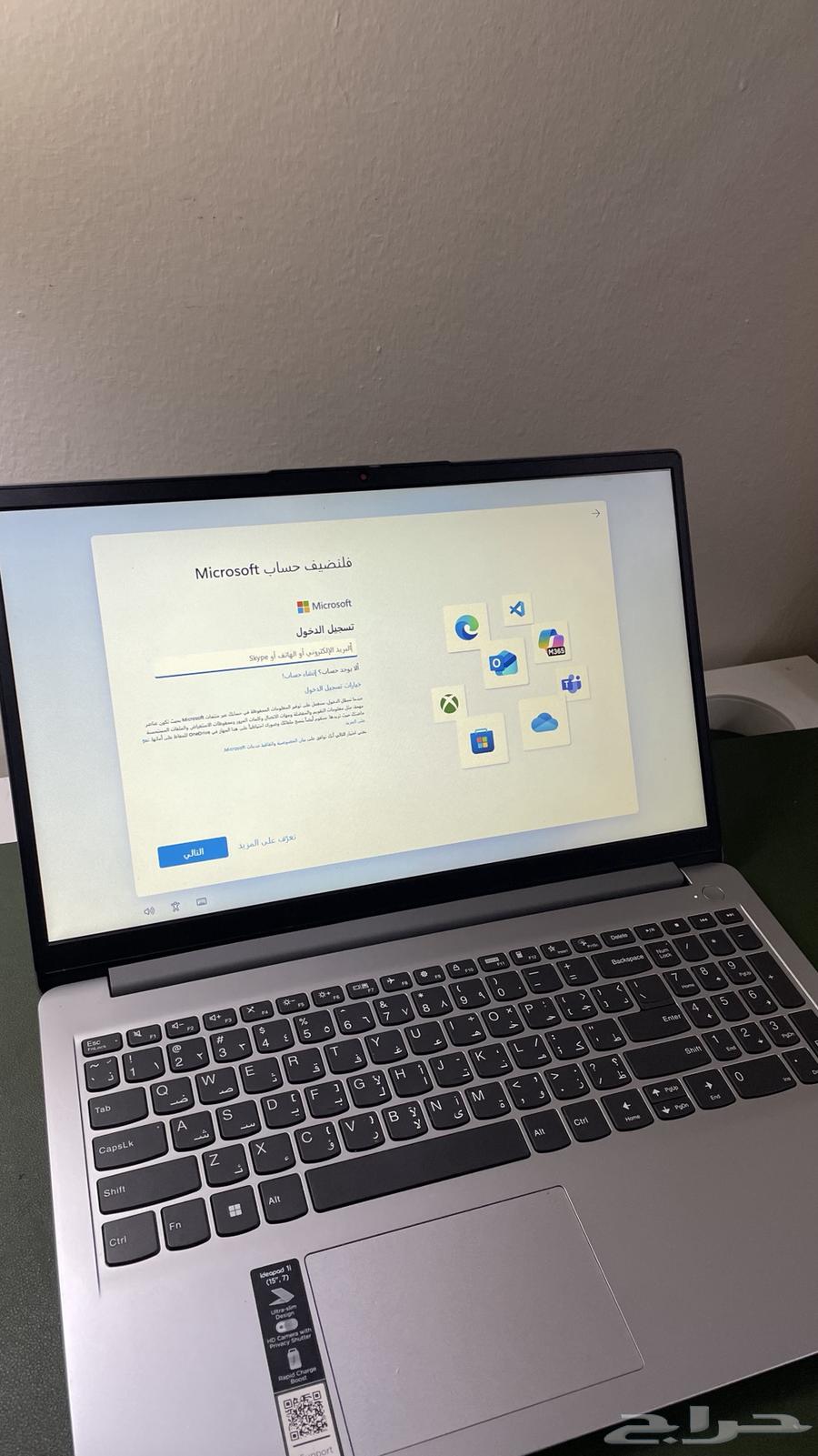 اجهزه لابتوب64596427867650111