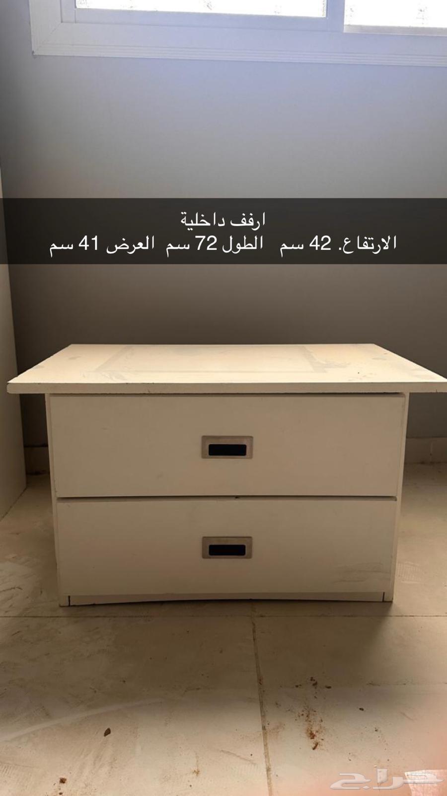 دواليب للبيع64591586308483113