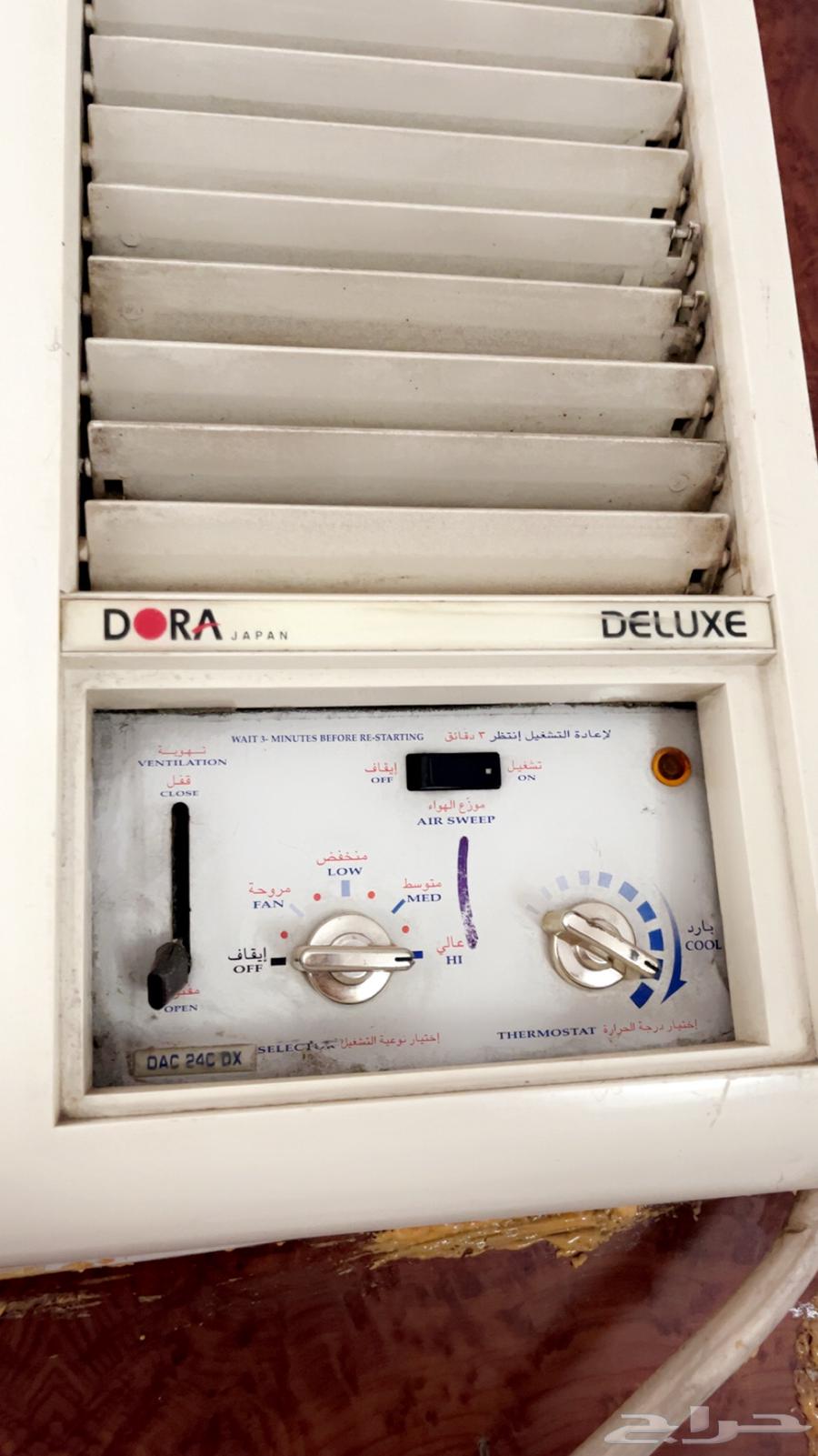 Air conditioners64590813406594111