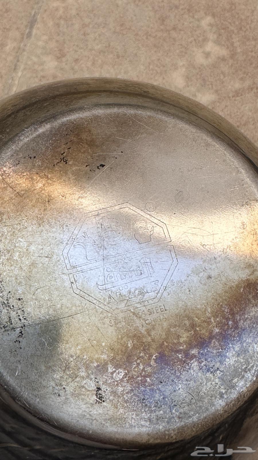 Farmhouse and items64573615536257113