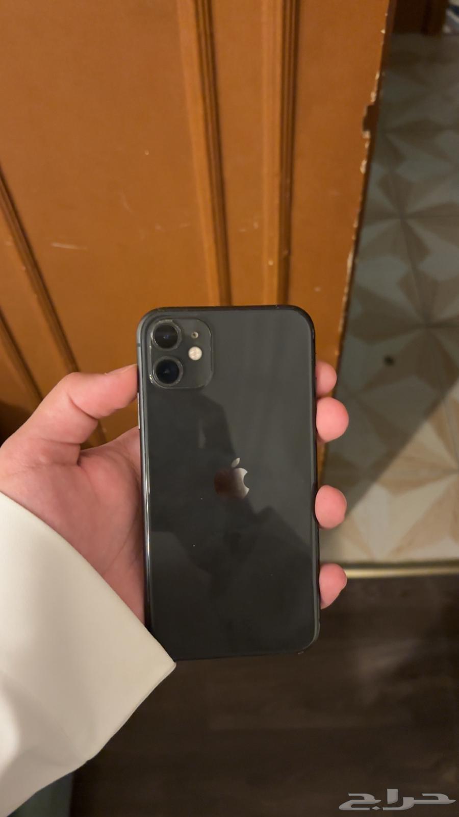 iPhone 1164588843665026110