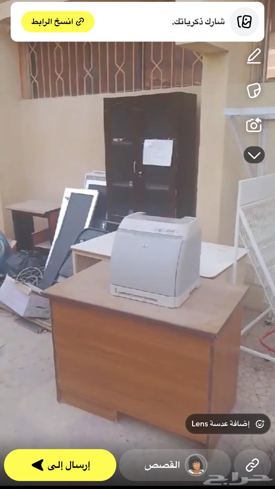 للبيع الا يبغى يتوصل64592262180482110