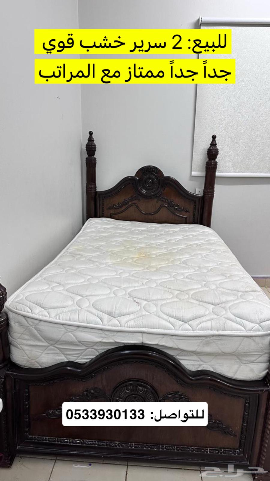2 سرير خشب نظيف للبيع64589450850179111