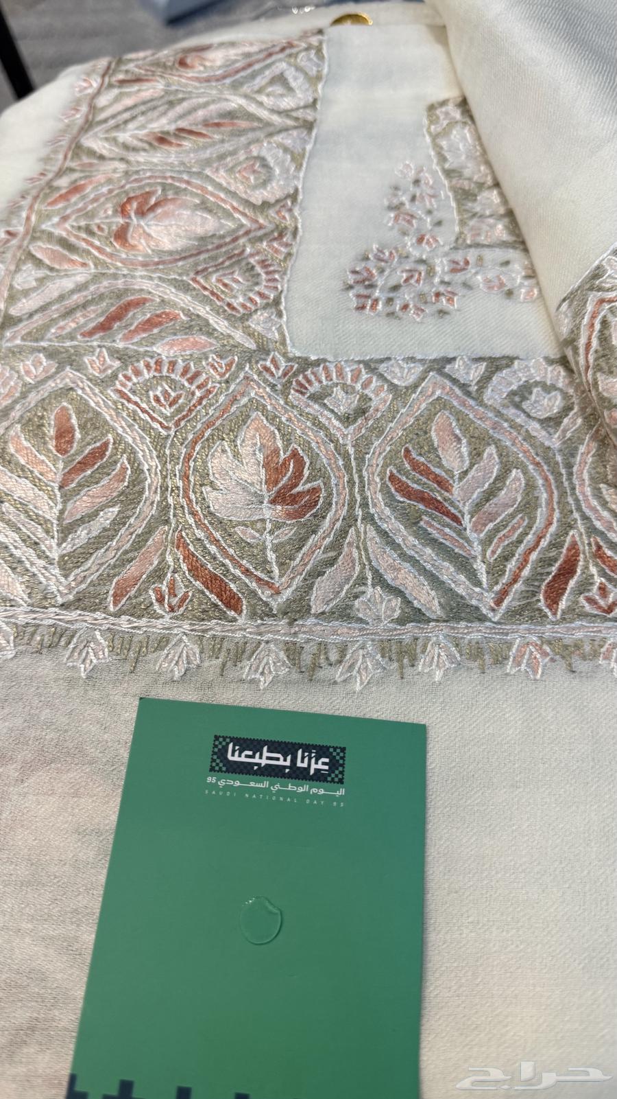 الشال الكشميري الباشمينا64591658740994113