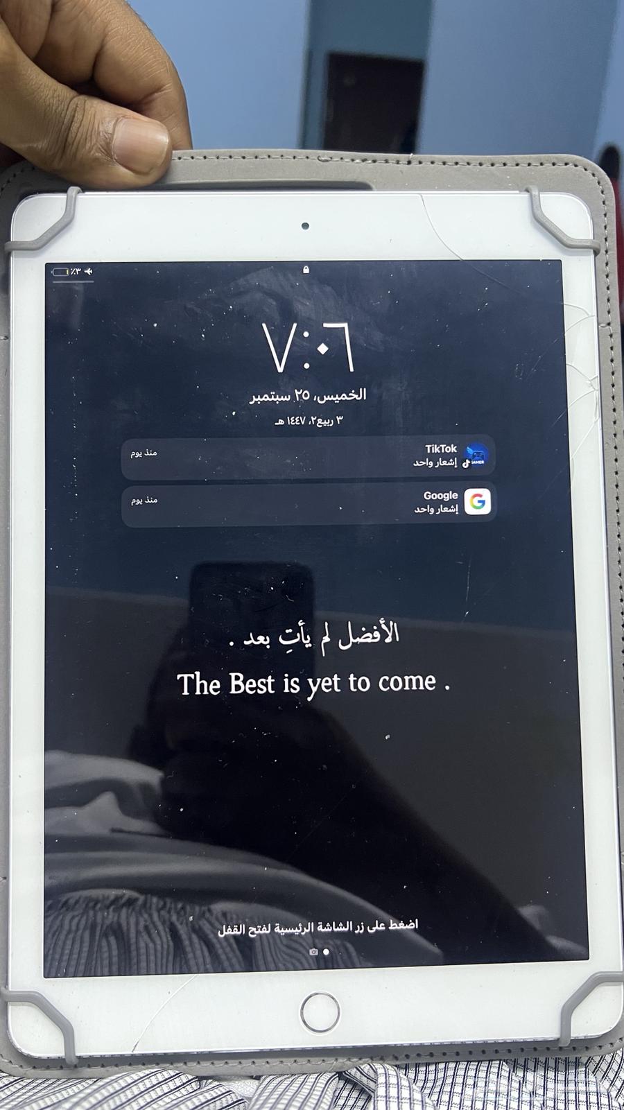 ايباد اير2 الشاشه مكسوره والبصمه لا تعمل والبطاريه ضعيفه64589755451011112