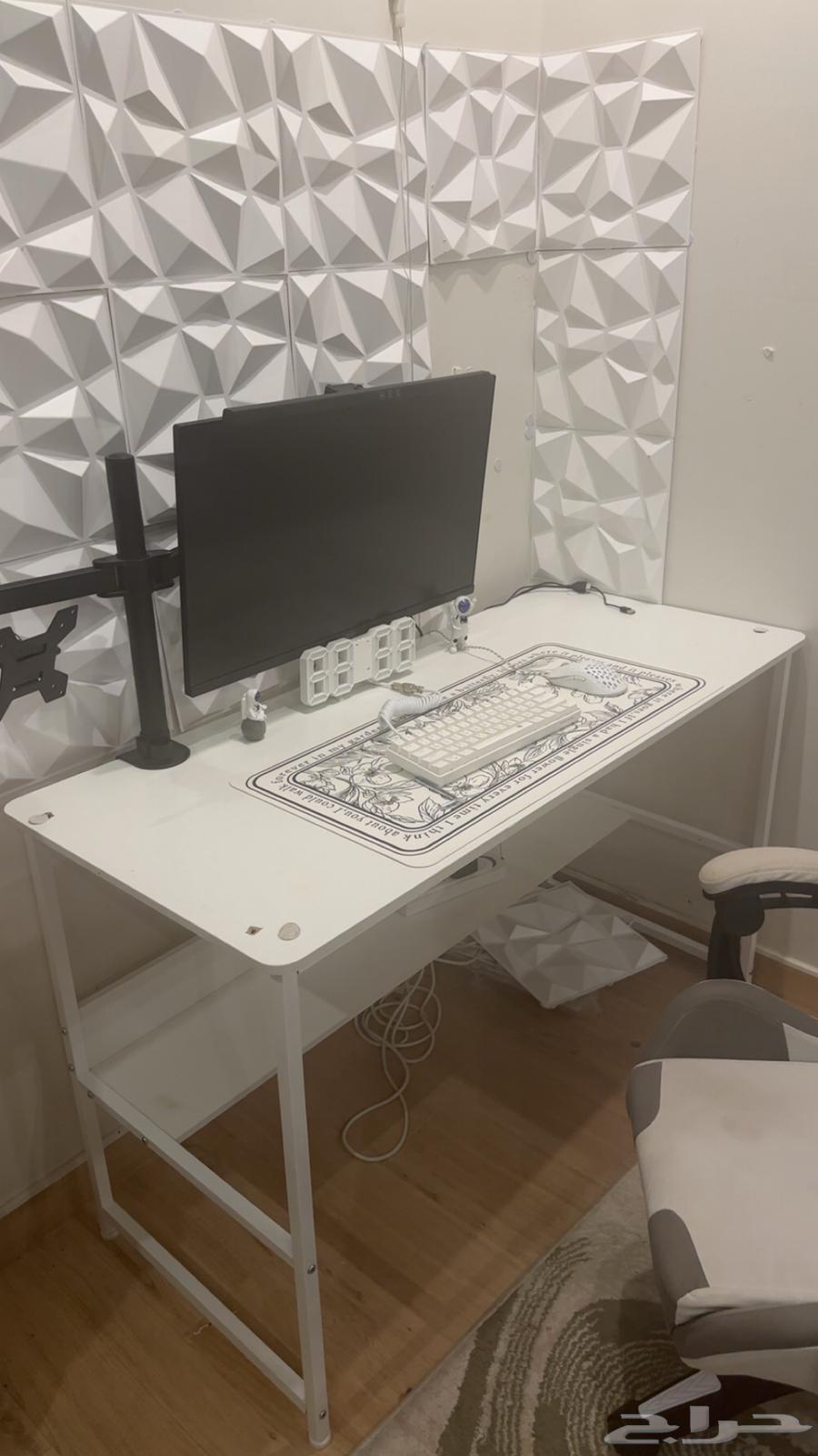 طاوله قيمنق ابيض64595771553026110