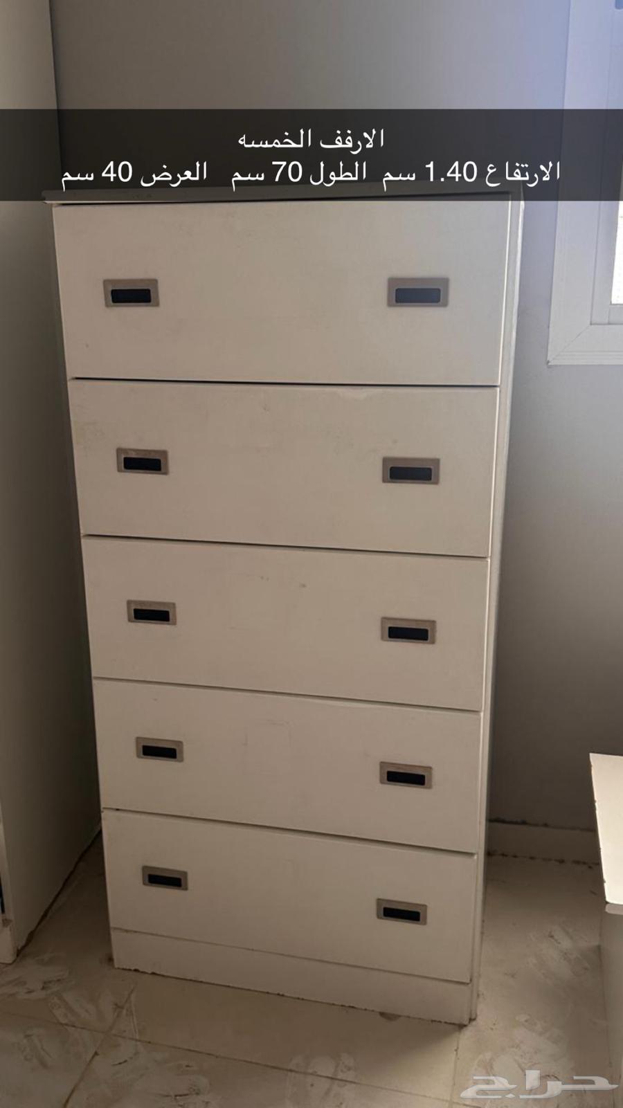 دواليب للبيع64591586308483111