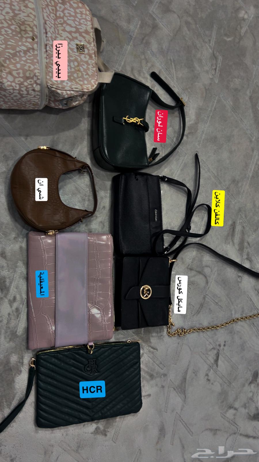 ماركات شنط للبيع64590995953025110