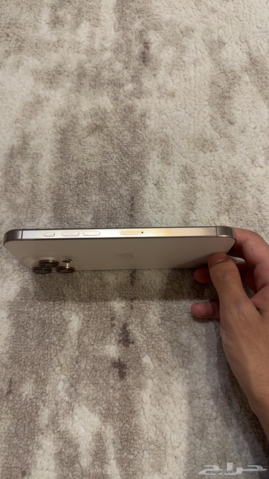 iPhone 1664595144342273114