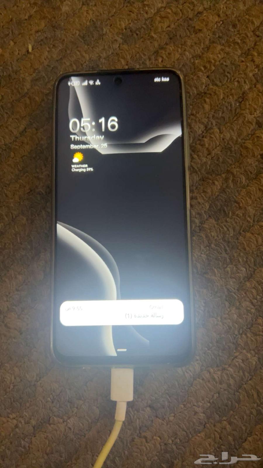 انباع64593239973761110