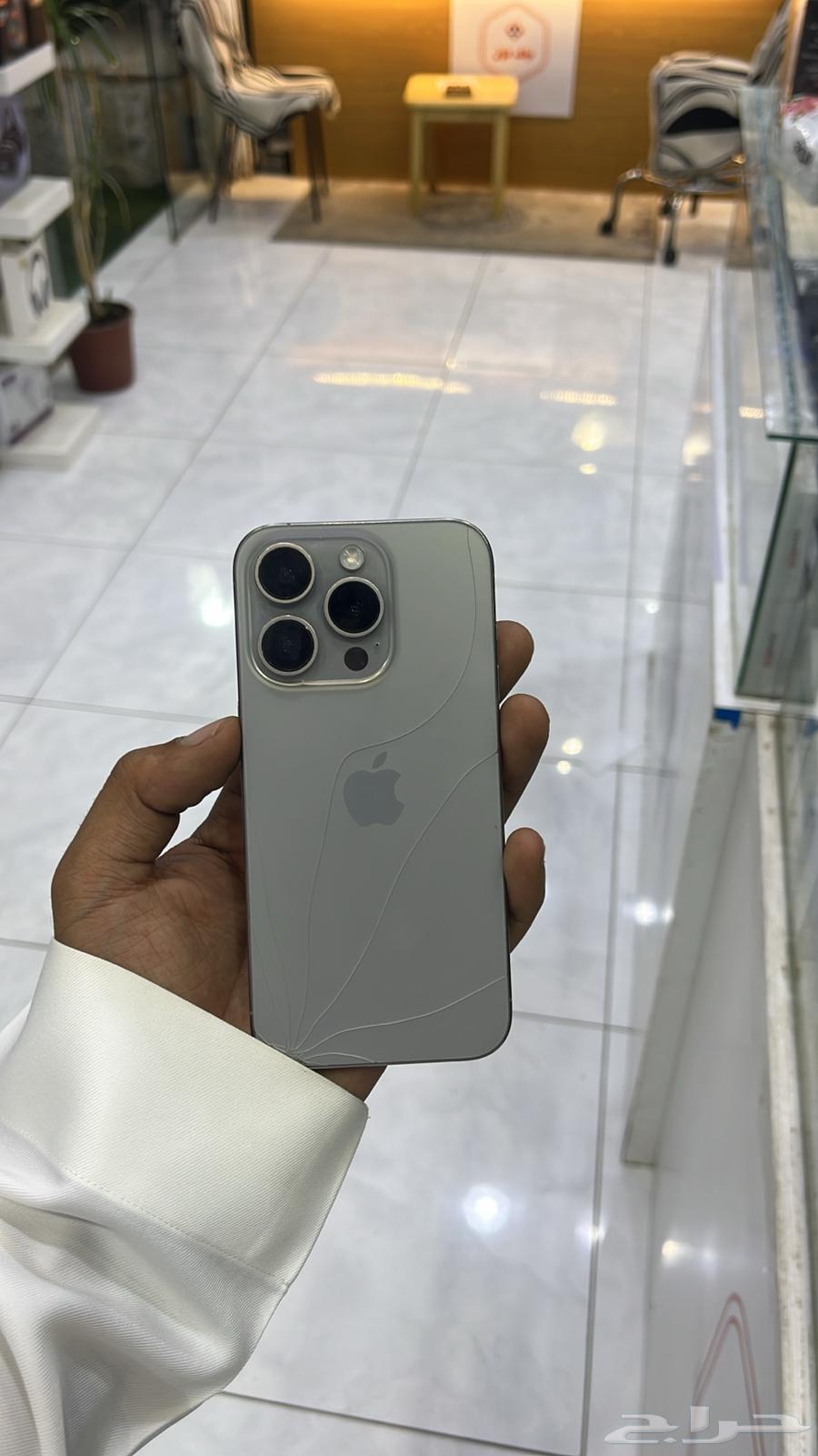 آيفون 15 برو64589571796483110