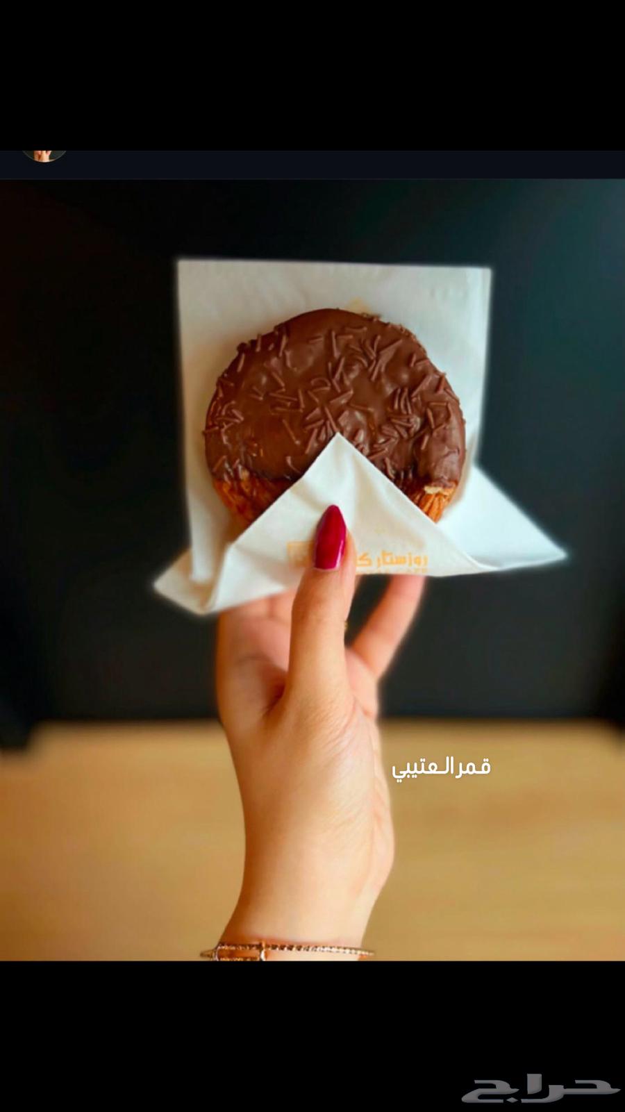أعلن منتجك بطريقة تليق بهذا64156492201089110