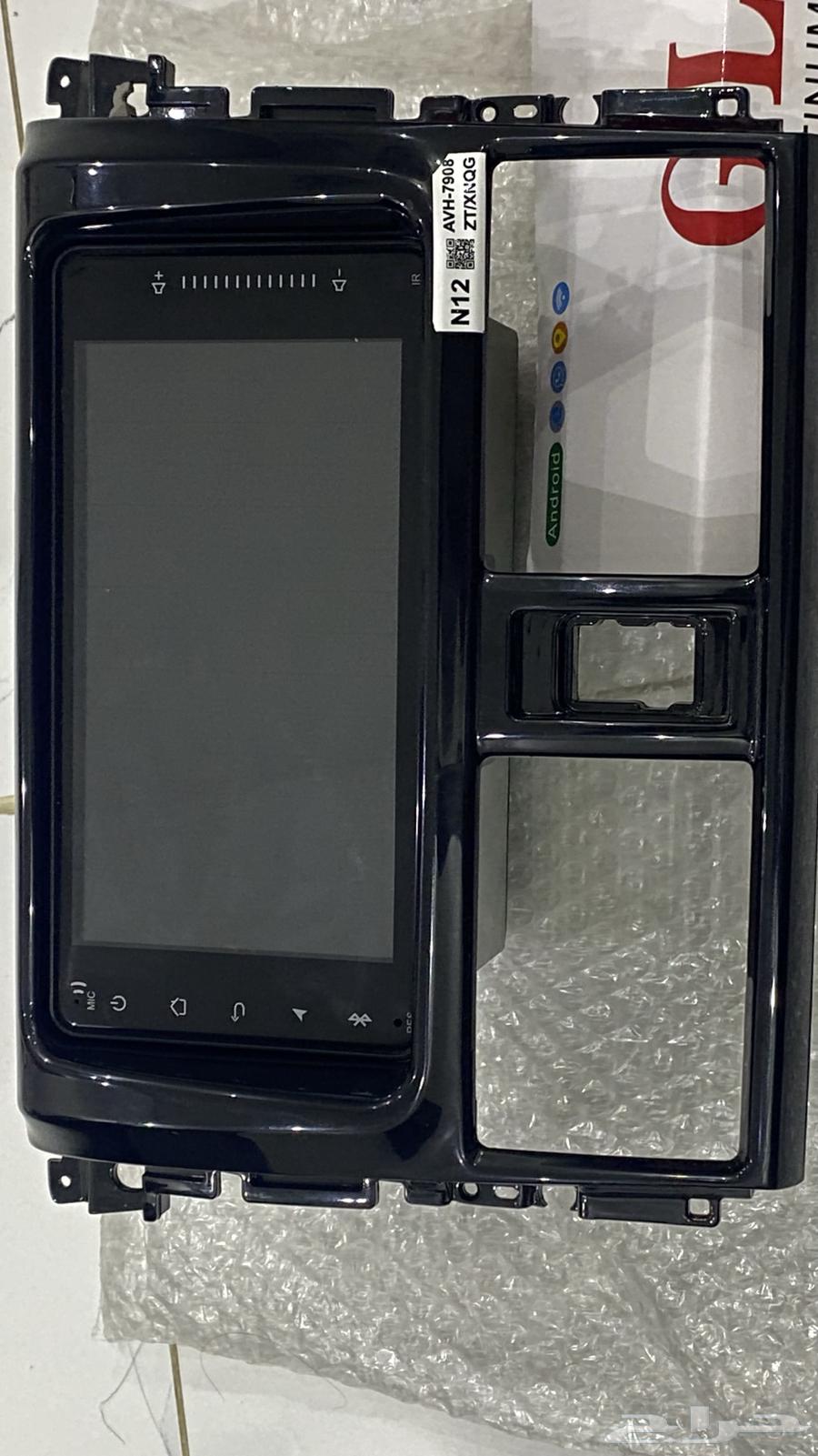 GL Screen64593876118402110