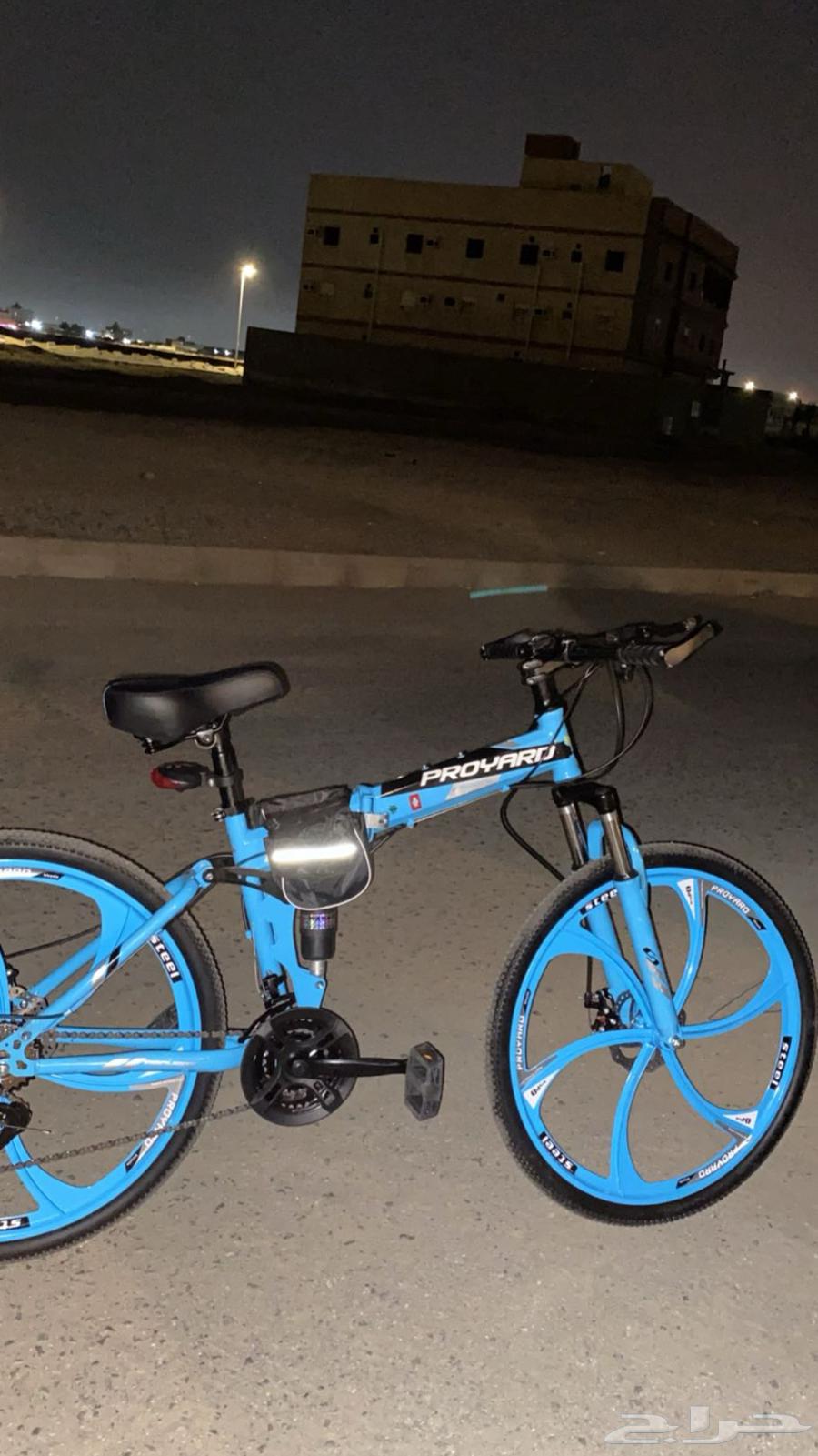 PROYARD Bicycle64594663969795110