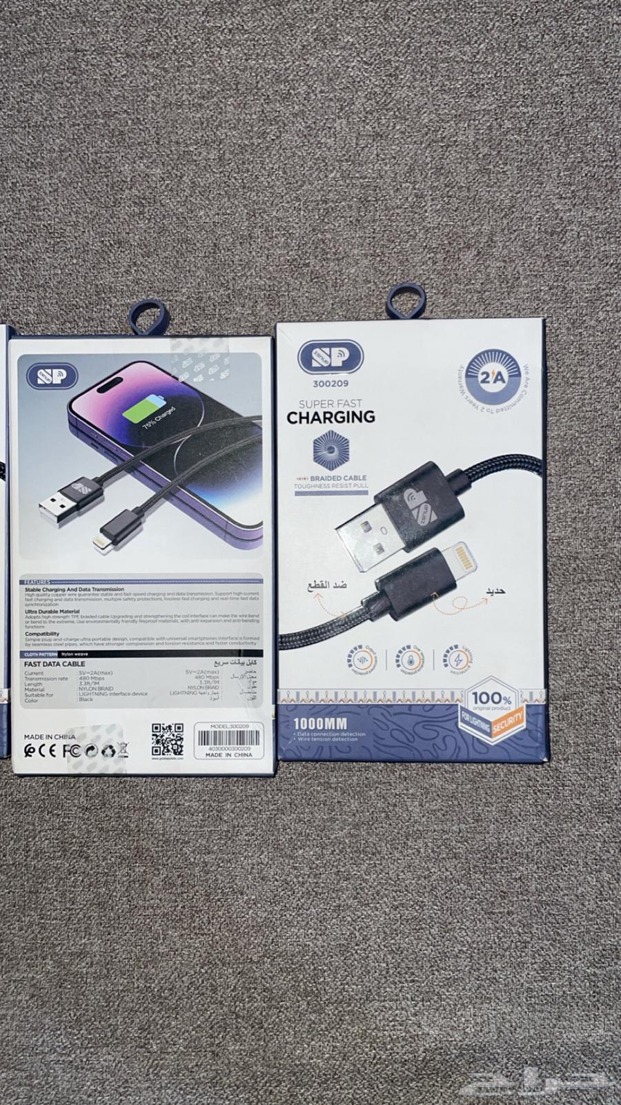 سماعات اصليه و شواحن ايفون و تايب سي64591840514563112