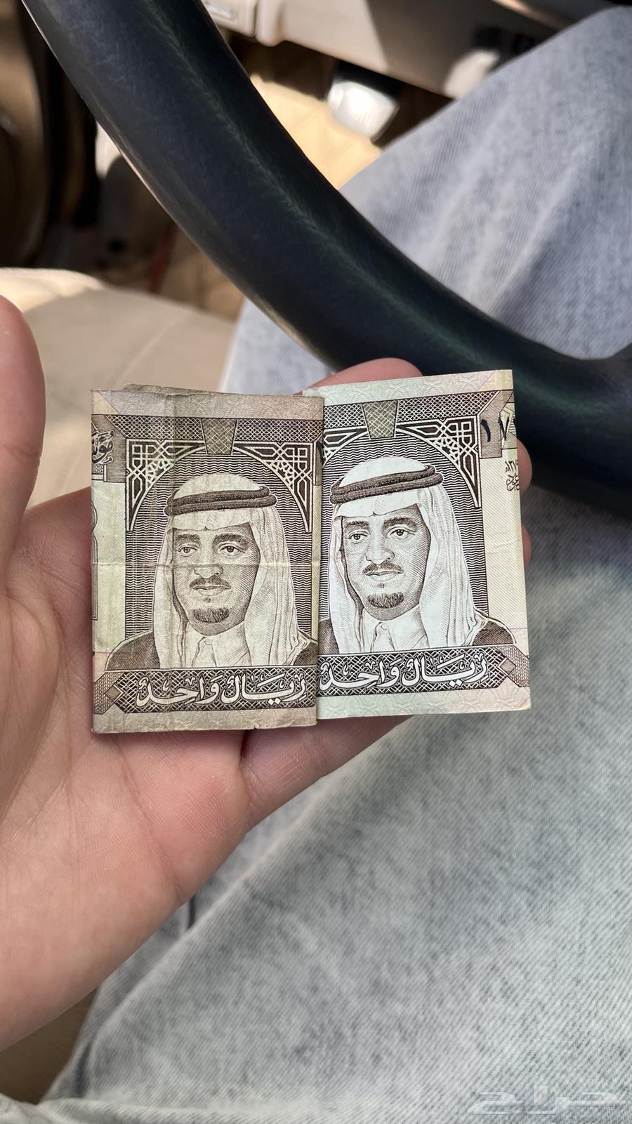 ريال الملك خالد64592226017411112