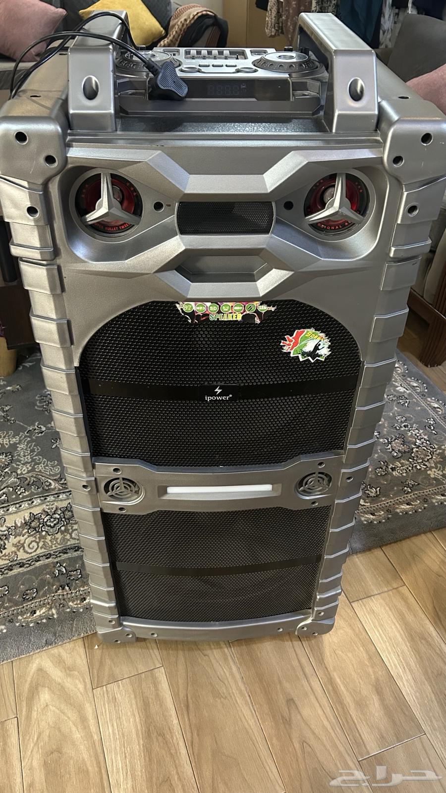 Headset64592456736385111