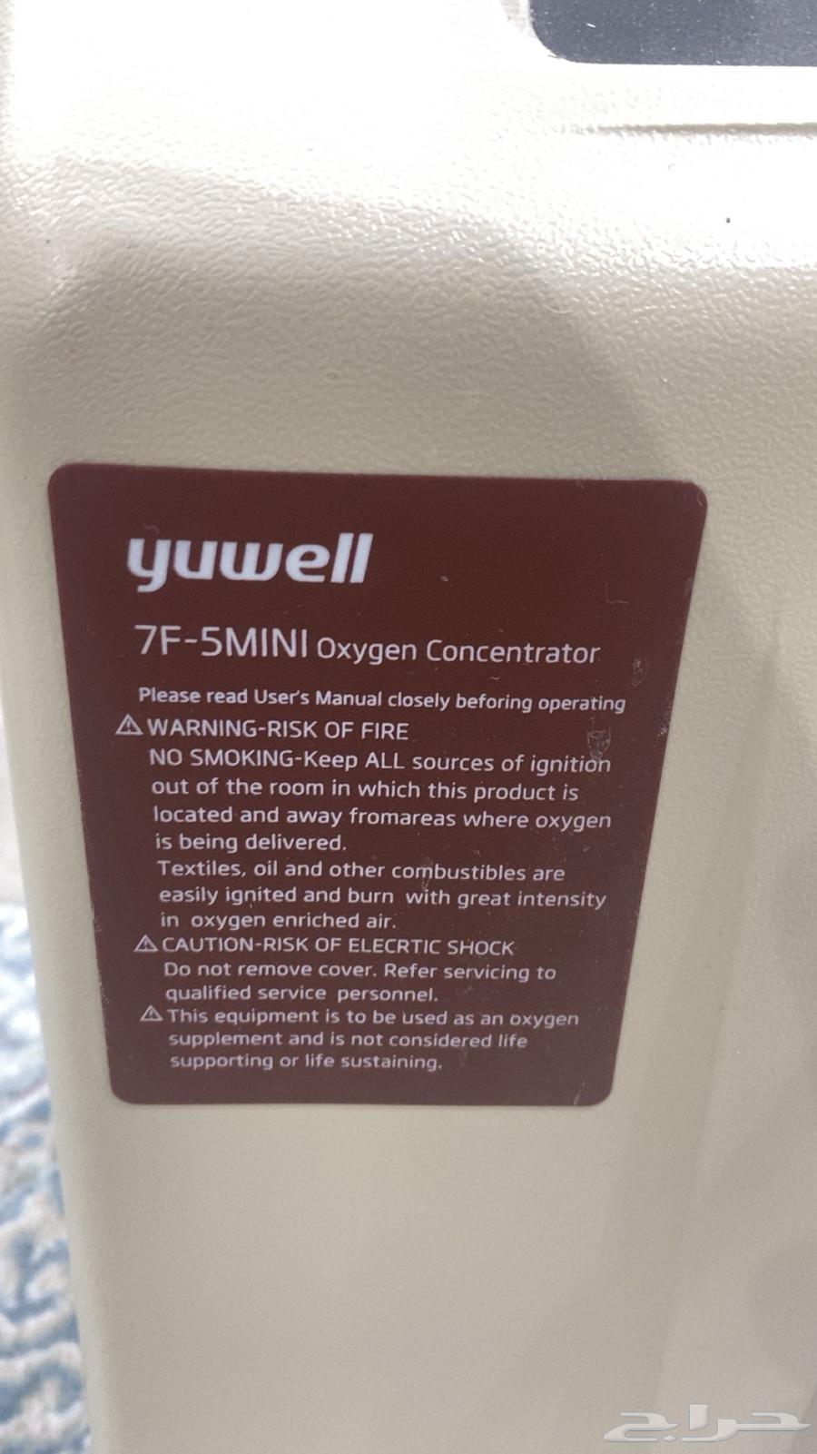 Respirator device64594100100354110