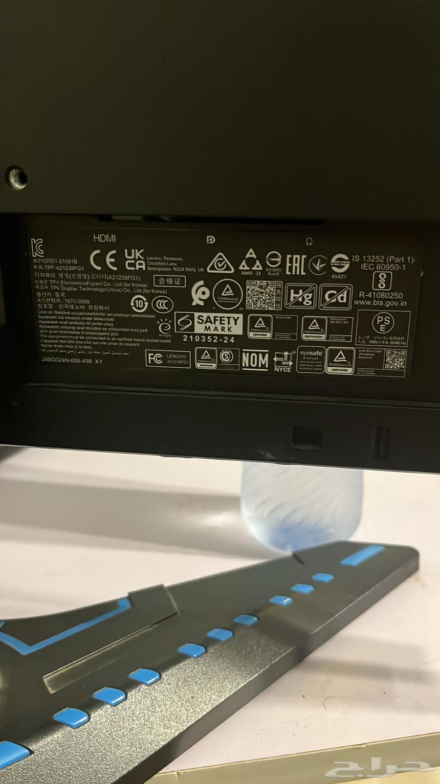 شاشة كويسة تشتغل علي البيسي و السوني و مع السلك حق الشاشه64566008716545113