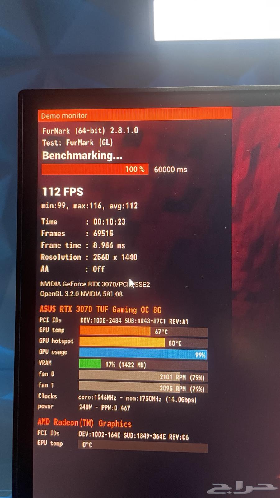 TUF 3070 Card64594626938498113