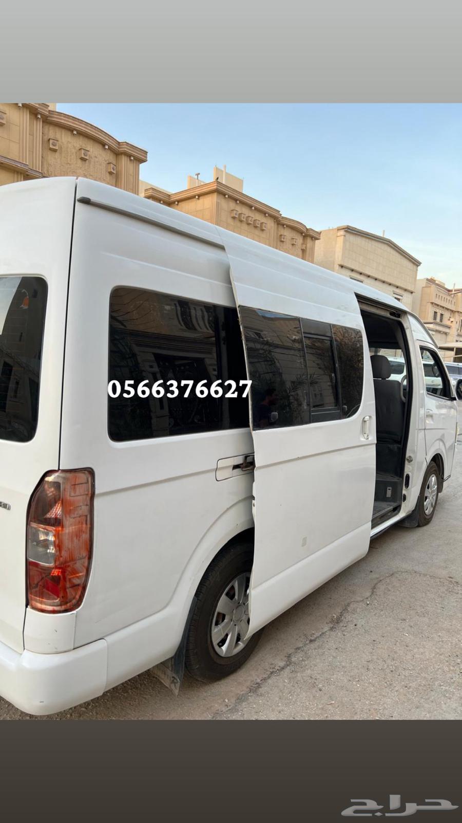 Student Delivery64156686704257110