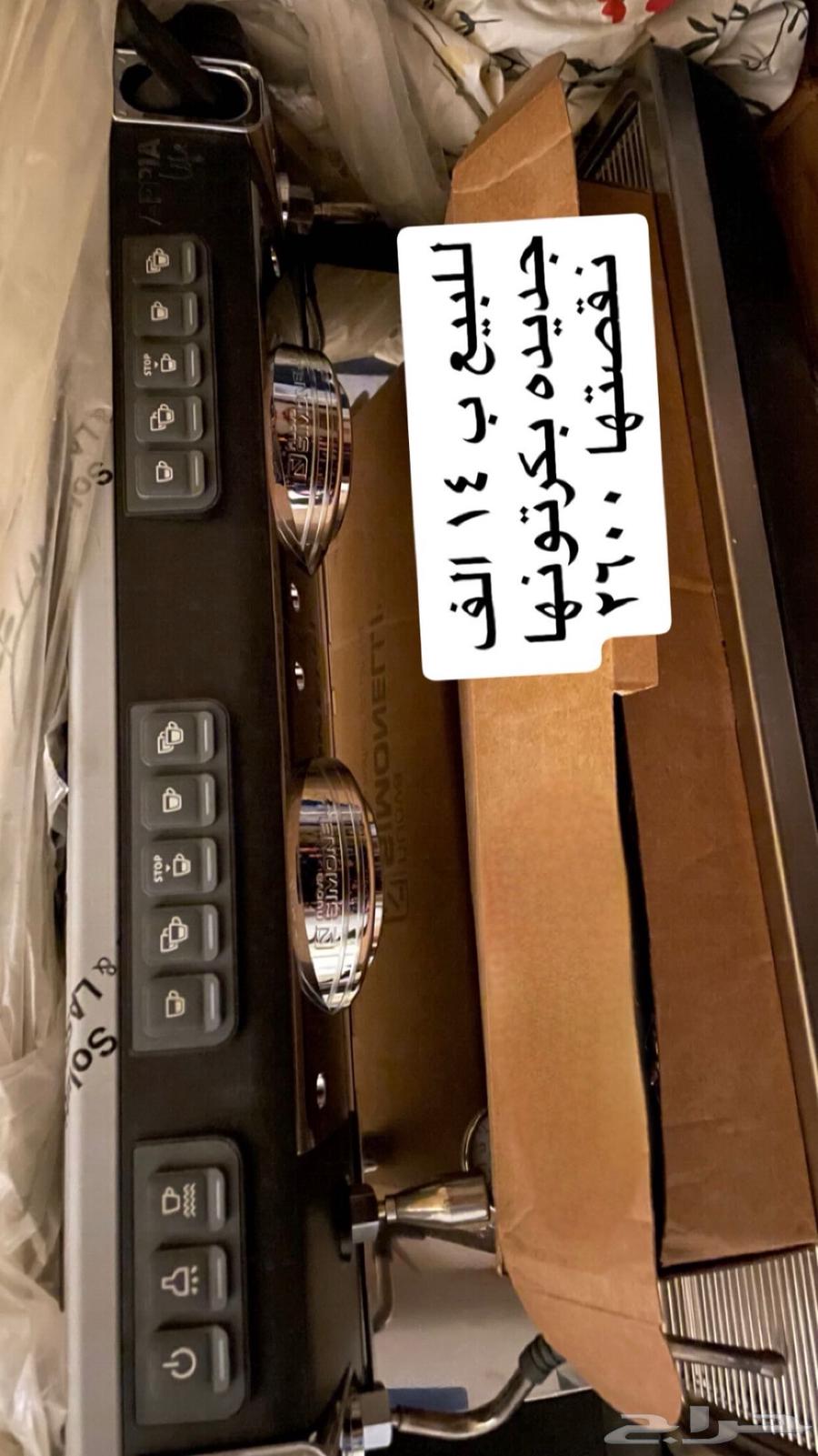 مكينة قهوة جديدة64593131441539110